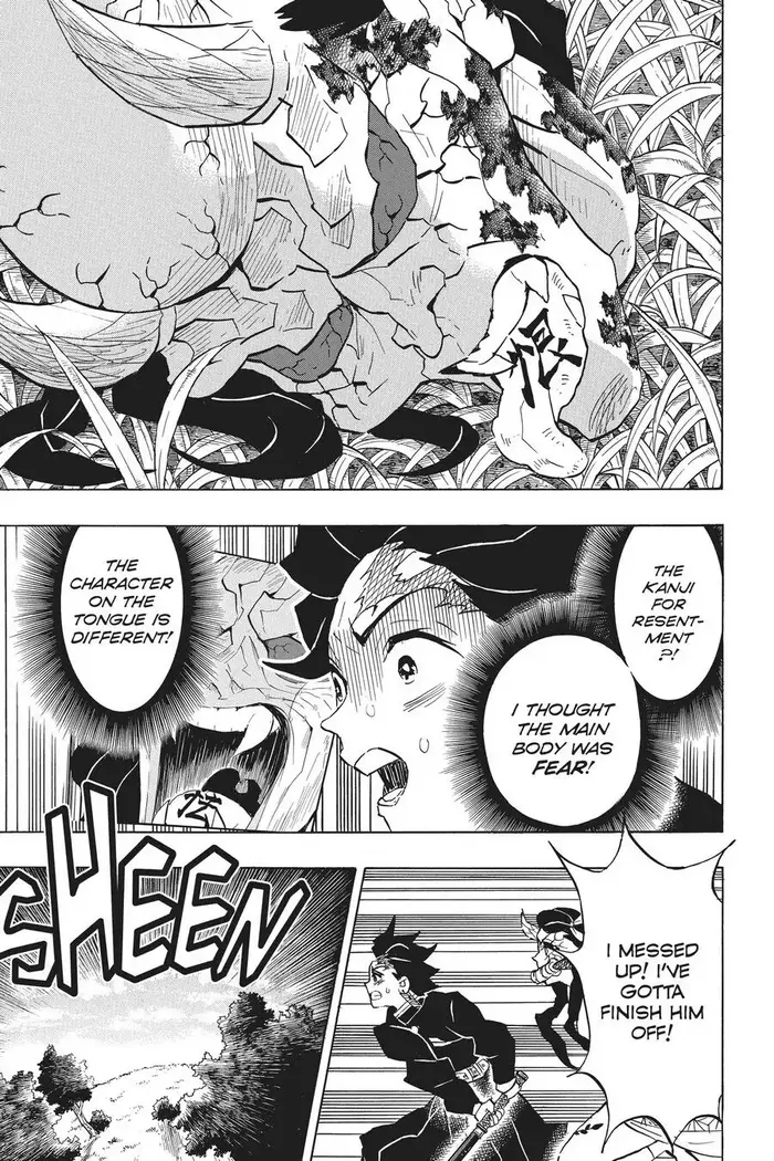 Demon Slayer Chapter 126 image 05_optimized